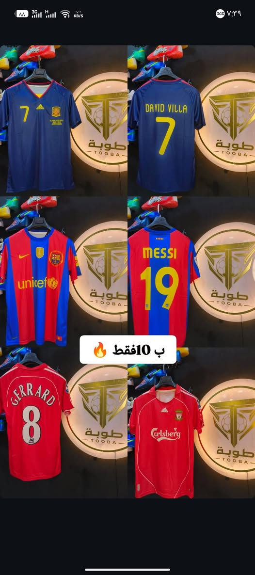 اسعار تنافسية وخامه تخبل 😉🔥


**إذا كنت صاحب هذا الإعلان وتريد حذفه لأي سبب، رجاءا أرسل رسالة إلى الدعم الفني**