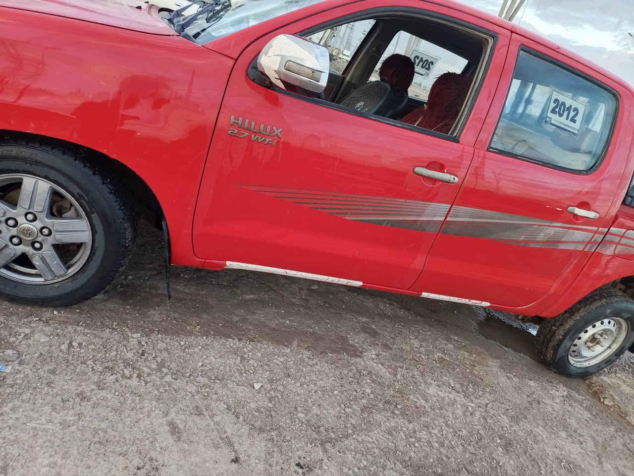 *********** فلونزا للبيع مكان بصره مقفوله مراوس بثمانيه بس ته حسب النظافه رقم ميسانم
