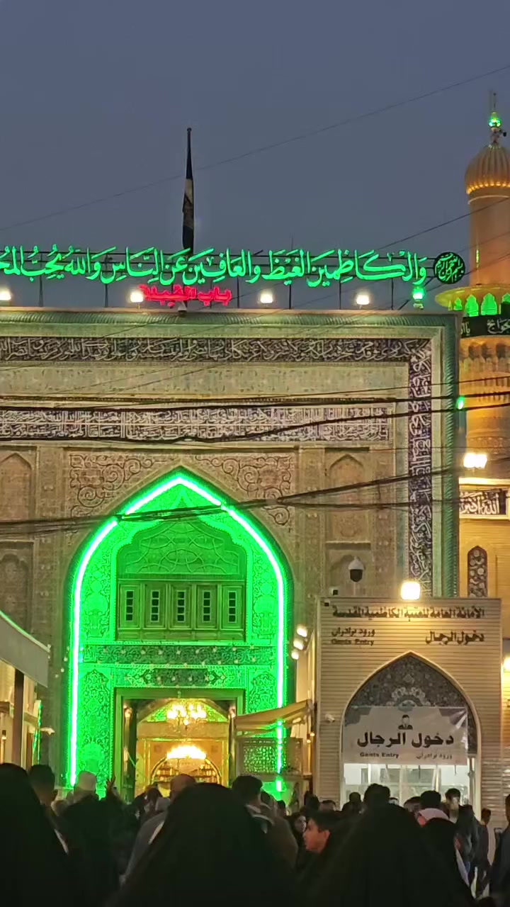 السلام عليكم متابعينا الكرام رمضان كريم عليكم وصيامآ مقبولآ ان شاءالله ..🌙🌙

برنامجنا سينطلق الى الكاظميه المقدسة 

الزيارة موسى الكاظم ع 🤲🤲
ومخابز باب الاغا 🍔🍔

يوم الجمعه ان شاءالله تعالى 

التجمع الساعه .. 12:30 ⏱️⏱️

والانطلاق… 1:00 ظهرآ ⏱️⏱️

عرض سعر النفر .. 3 ونص .. فقط 👍

نوع السيارات منشئات 🚌🚌🚌🚌

التجمع والانطلاق من بابل الحمزة الغربي ع فلكة الساعه 

للحجز والاستفسار راسلونا ع الخاص 

ونسأل من الله التوفيق… 🤲


**إذا كنت صاحب هذا الإعلان وتريد حذفه لأي سبب، رجاءا أرسل رسالة إلى الدعم الفني**