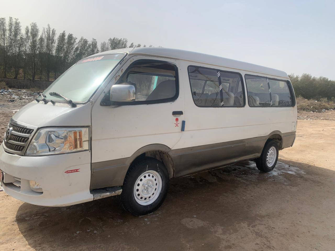 تفاصيل بل صور
