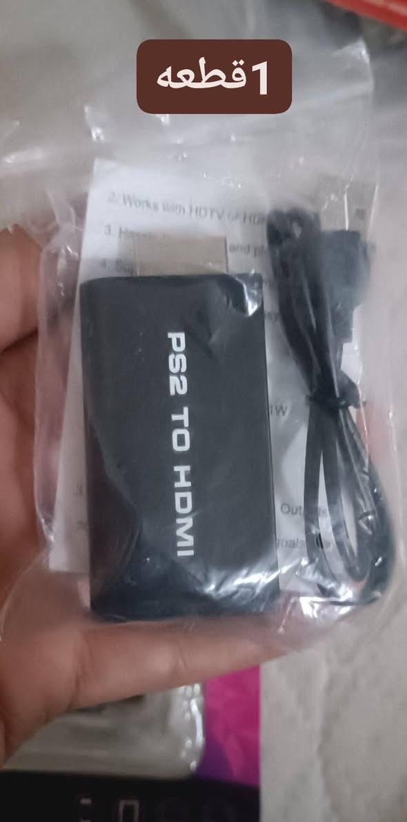 السلام عليكم عدي ذن35قطعه مزاد اعلى سعر ابيعهن


**إذا كنت صاحب هذا الإعلان وتريد حذفه لأي سبب، رجاءا أرسل رسالة إلى الدعم الفني**