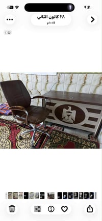 ديكور مكتب • ديالى تقاطع السادة • للبيع