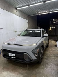 كونا • ٢٠٢٤ • بدون صبغ