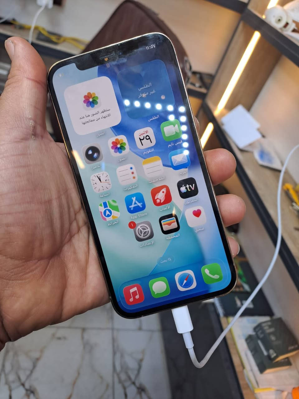 ١٢برو
بطاريه ٨٠ بلاديه

شاشه بلاديه 
كله بلادي مامفتوح خلاص بس ضهر مفطور  سعر خاص 
او تصال على هاذ رقم ***********
