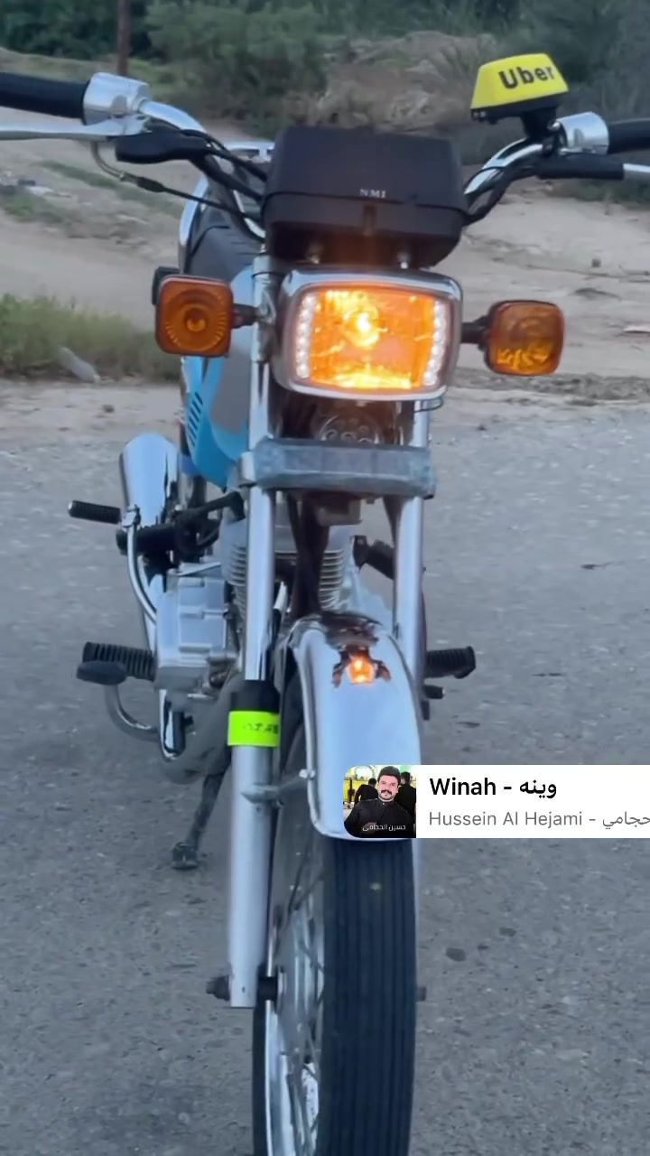عمي سلام عليكم شباب نامه متياز لبيع وراق، صولي شرايي يجي خاص دراجه موديل 23طالعه بل 24سعرها 900بيها مجال لطيبين رقم تصل علي ***********
