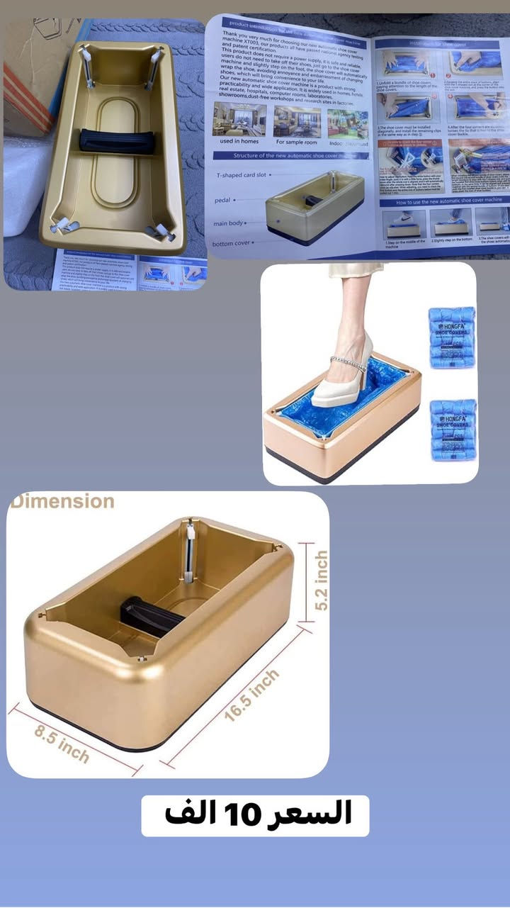 متوفر حاليا يتوفر خدمة توصيل


**إذا كنت صاحب هذا الإعلان وتريد حذفه لأي سبب، رجاءا أرسل رسالة إلى الدعم الفني**