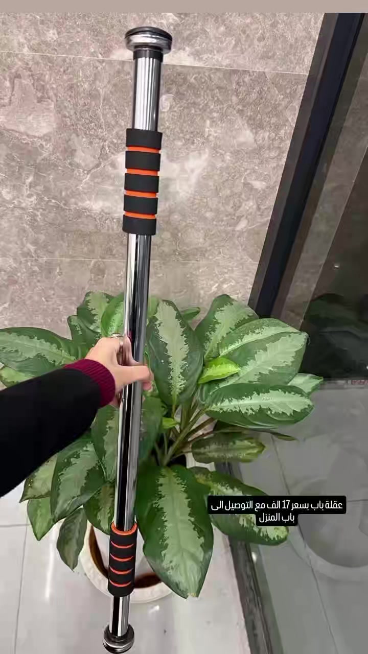 عقلة باب السعر بل صورة ابني عضلاتك  من بيتك 👌🏿 😌💯
@إشارة


**إذا كنت صاحب هذا الإعلان وتريد حذفه لأي سبب، رجاءا أرسل رسالة إلى الدعم الفني**