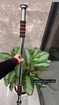 عقلة باب • تمارين بالبيت • ابني عضلاتك