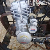 سكن • بصرة • ستوته