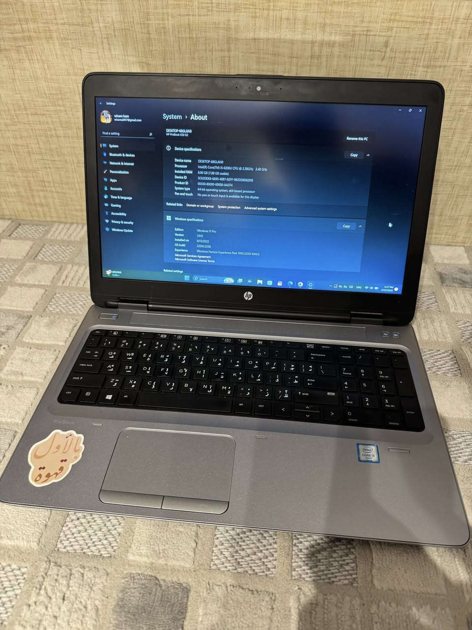 لابتوب hp core i5 جيل سادس
نظيف كلش شاشة 15.6 
السعر 250 

الجادرية ***********
