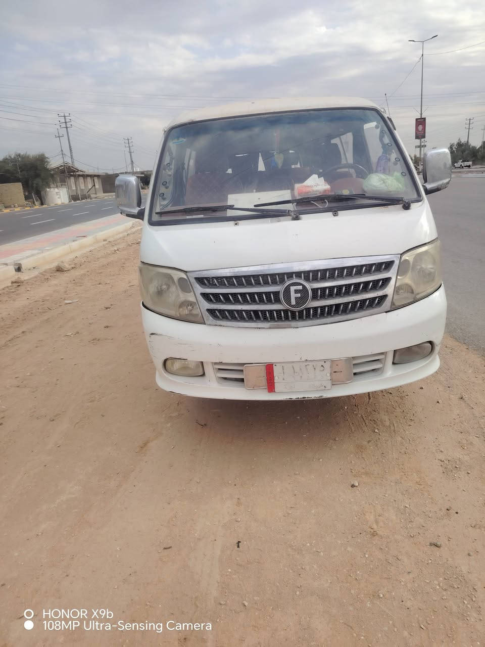 سلام عليكم فاتون مديل 2014محرك كير اكسن لاتنغيص ولاتبخير مكينه عل سحك رقم كربلاء مصفره تاخذ صافي سعر 75رقم تليفون، ***********
