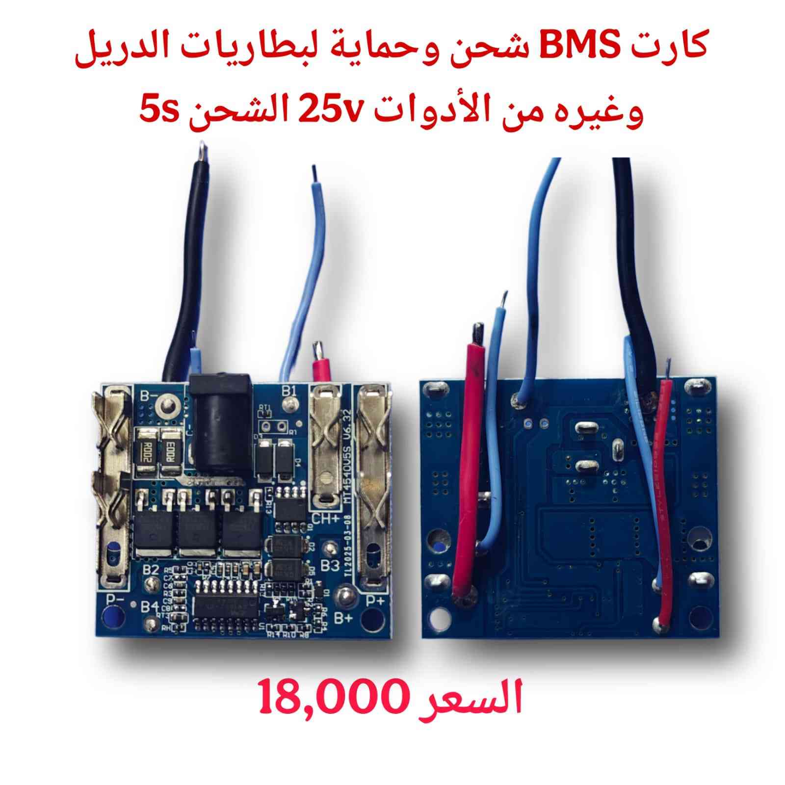 لحجز والاستفسار راسلني خاص


**إذا كنت صاحب هذا الإعلان وتريد حذفه لأي سبب، رجاءا أرسل رسالة إلى الدعم الفني**