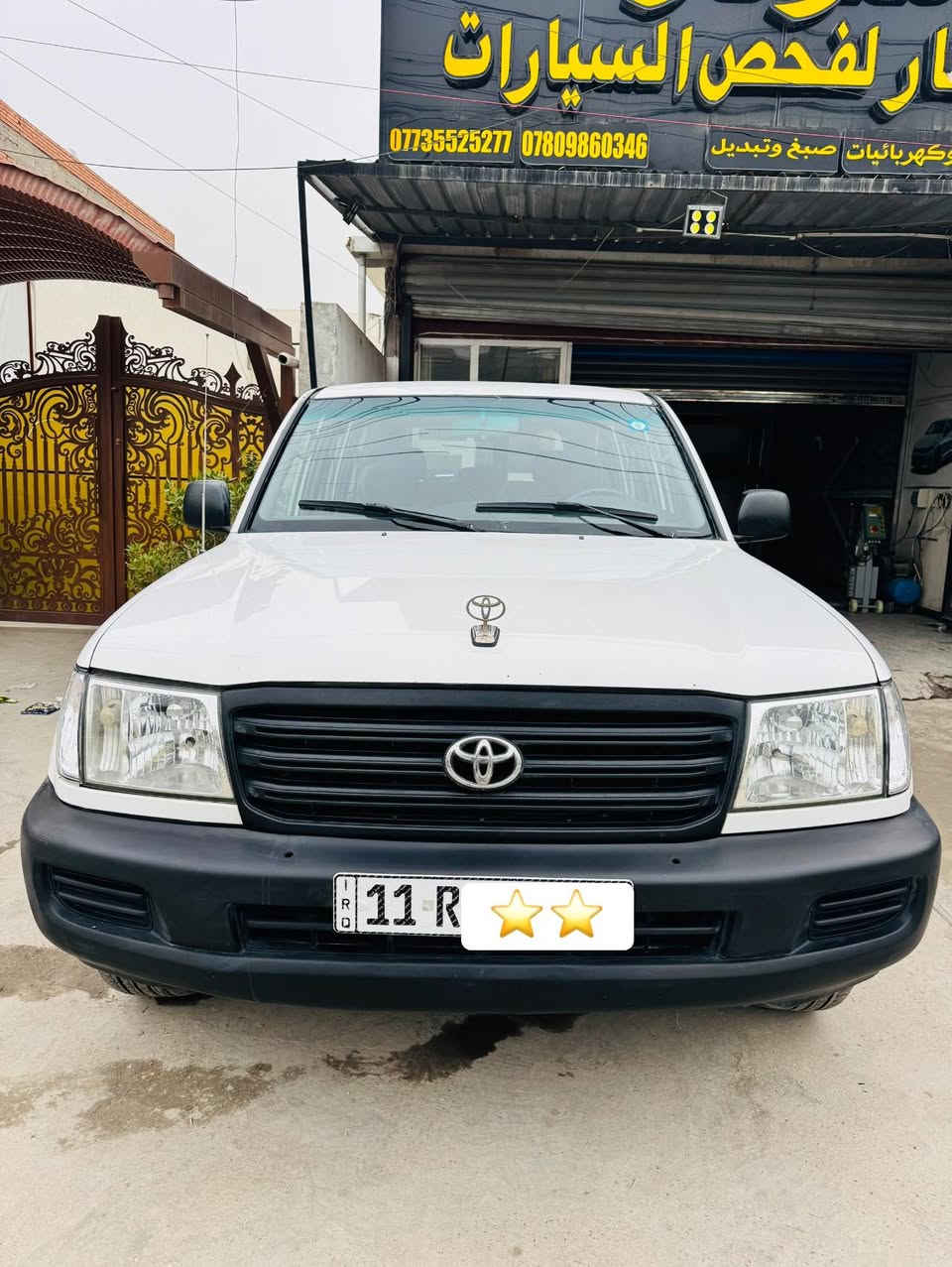لاندكروزر 2003 كير عادي رقم بغداد تحويل سنوية هزه السيارة مكفولة كشر كير محرك تبريد حدادية صدر 
 السعر 140 وبيها مجال 
 
بغداد العامرية 

+964 772 518 7118


**إذا كنت صاحب هذا الإعلان وتريد حذفه لأي سبب، رجاءا أرسل رسالة إلى الدعم الفني**