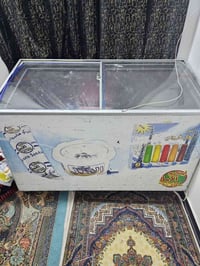 ثلاجة • بغداد • عارضة بطيحية