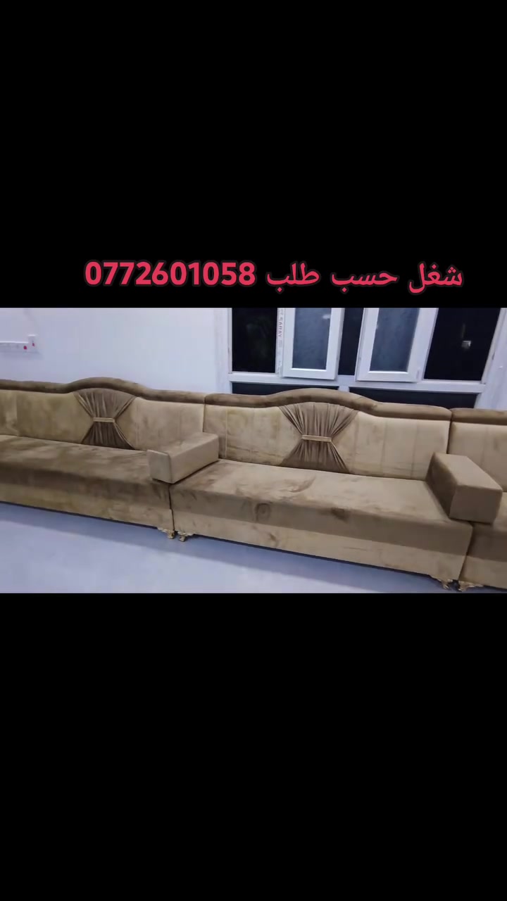 ديالى المقداديه السوق القديم قرب جامع الاورفلي عنوان المعمل*********** #ديالى #شهربان
