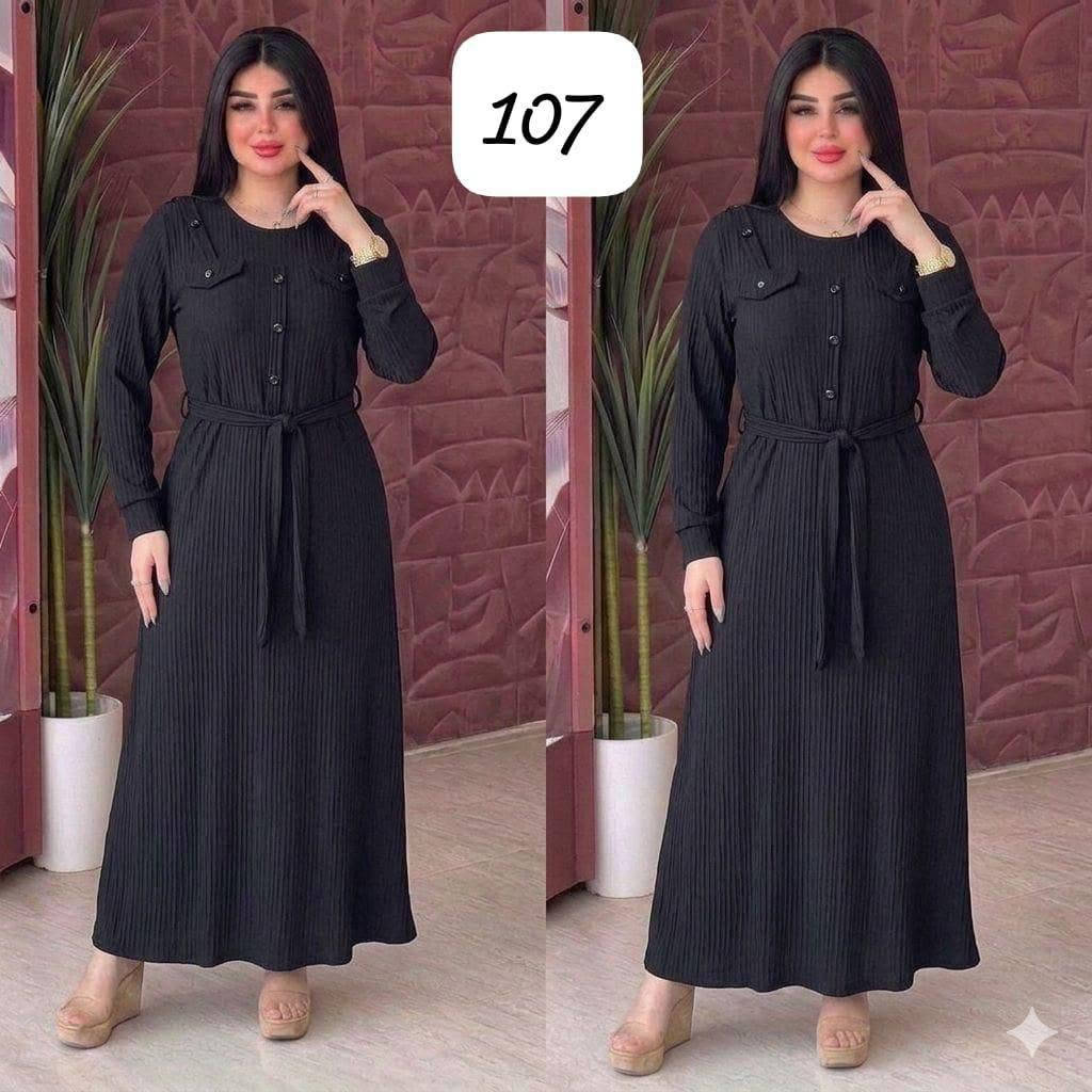 قياس xl   2x
سعر درزن65الف

للحجز 
https://t.me/azmncd


**إذا كنت صاحب هذا الإعلان وتريد حذفه لأي سبب، رجاءا أرسل رسالة إلى الدعم الفني**