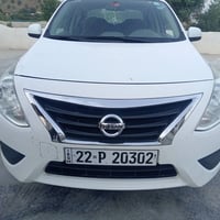 ٢٠٢٣ • أربيل • سندوق