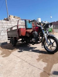 ستوته للبيع أوراق اصولي شرط الترقيم مديل ١٤ اتصال 07845528999