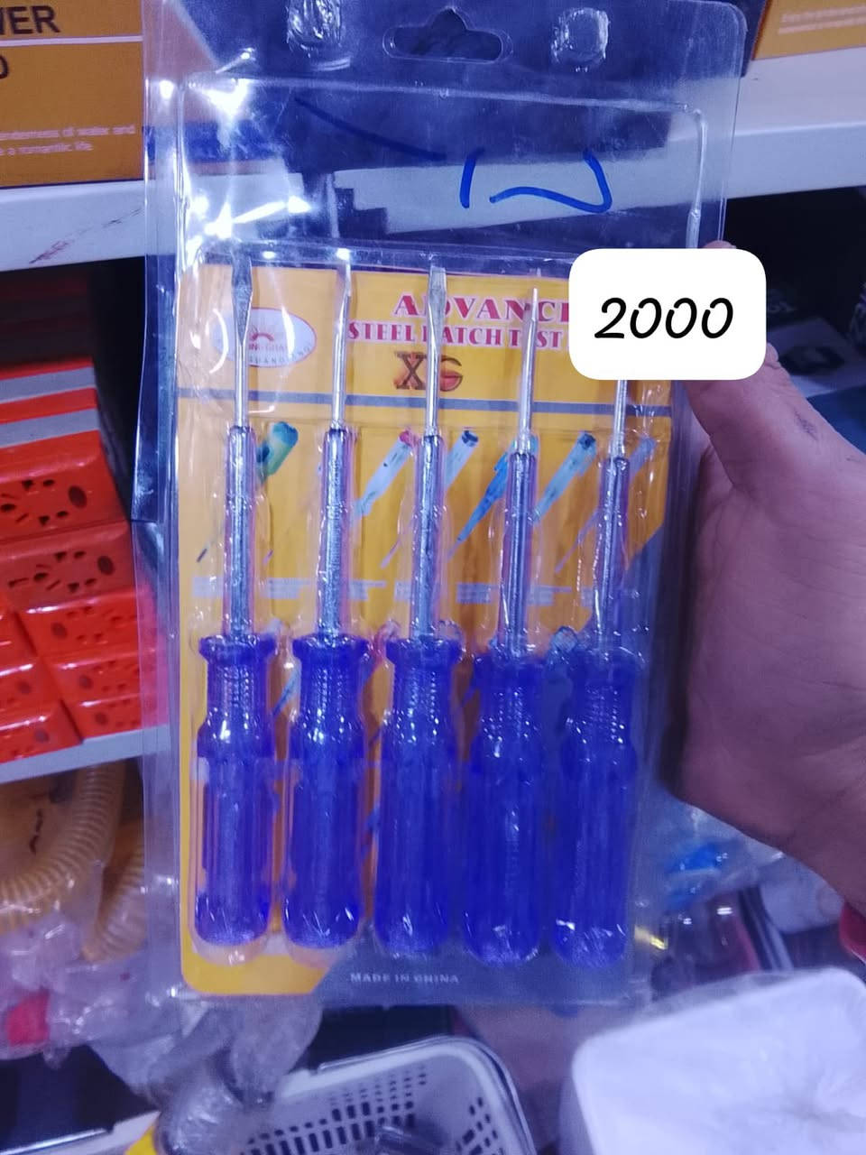 أهلاً بك في عالم الجودة والأسعار الأنسب! يسعدنا خدمتكم وتوفير طلباتكم.
📍 العنوان:
العراق - الأنبار - الرمادي - حي التأميم - بداية شارع "أم عمار" (رحمها الله) - تحت خزان المياه مباشرة (على جهة اليسار).
⏰ أوقات العمل:
• السبت - الخميس: من 9:00 صباحاً حتى 11:30 مساءً.
• الجمعة: من 2:00 ظهراً حتى 11:30 مساءً.
🚚 خدمة التوصيل:
نوفر لكم خدمة التوصيل السريع لجميع محافظات العراق بلا استثناء!
📞 للتواصل والطلب:
• واتساب / اتصال: ***********
• فرع الرمادي: ***********
عمار الراوي.. الجودة والأسعار الأنسب دائماً! ✨
