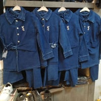 سلسبيل مول • تخفيضات هائلة • طقم كامل