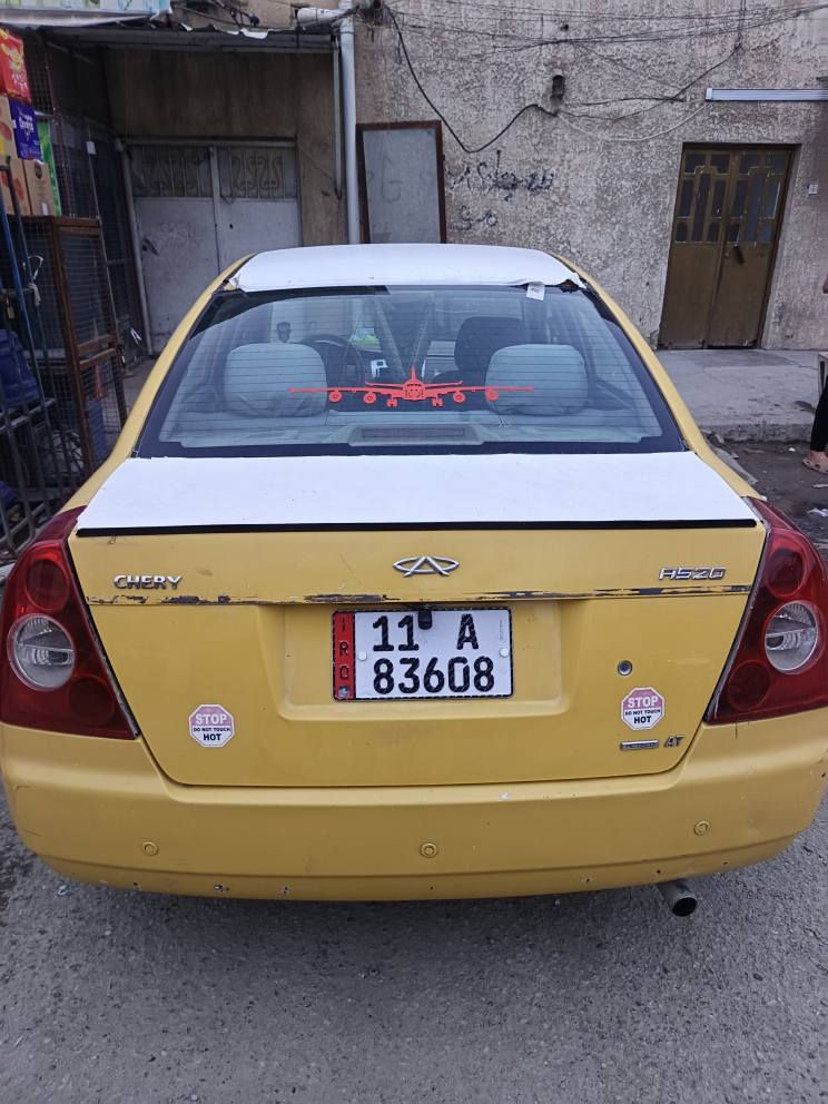 شيري أي 5 موديل 2011 محرك كورلا 1800 سياره نضيفه معرفة المزيد اتصل *********** بغداد, العراق
