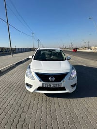 صني هندي • ٢٠٢٤ • رقم اربيل