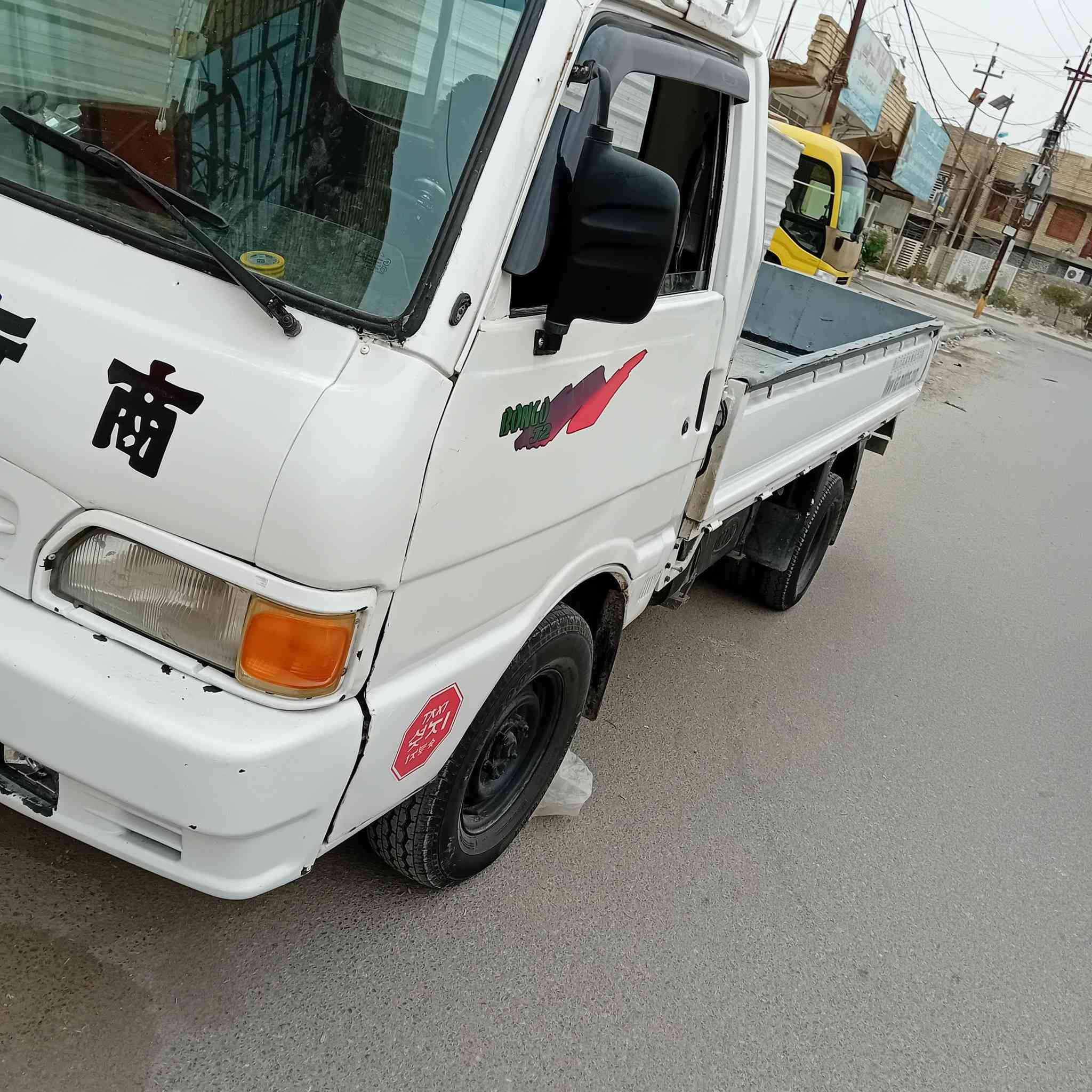 سلام عليكم مديل ٩٦ مكاني بغداد شعلة السعر ب ٤٨ وبية مجال  رقم بغداد ***********
