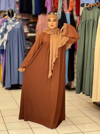 عباية • مع فولار