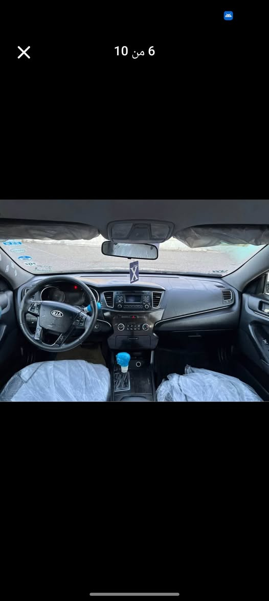 2011 للبيع
كدنزا

السعر 100$

***********
