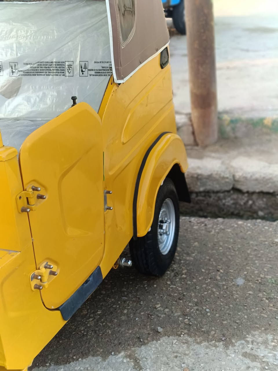 السلام عليكم تكتك 22 شهر 9 رقم نكليزي  المكينه بس بستم  والكشر طخات بسيطه. تحول ثاني يوم ***********
