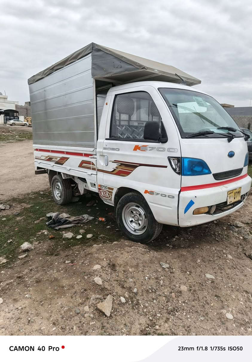 سلام عليكم كيه هيفه للبيع 2007 منافيس كير محرك اكسن كله شاصه شرط كهرباء مكان أربيل مخيم كوركوسك  السعر24 وبيها مجال بصيط الاستفسار على الرقم ***********
