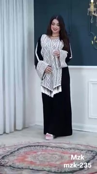 دراعات جديدة • راوة القادسية • أبو الجملة