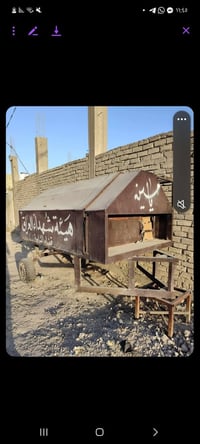 فرن حجري • مترين ونص • ديوانية الشاميه