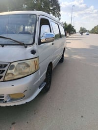 فتون • رقم بابل • كهربيات شغالة