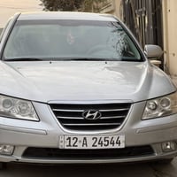 سوناتا موديل ٢٠٠٩ للبيع السعر ١٢٠ السونار مرفق بل منشور الرقم ٠٧٧٠٣٠٤٤...