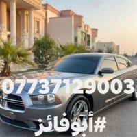 يومياً ان شاء الله من العلم او تكريت الى بغداد الي يحب يروح يتصل ⬅️⬅️⬅...