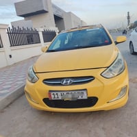 اكسنت ٢٠١٦ • امريكي • باسم الصاحب