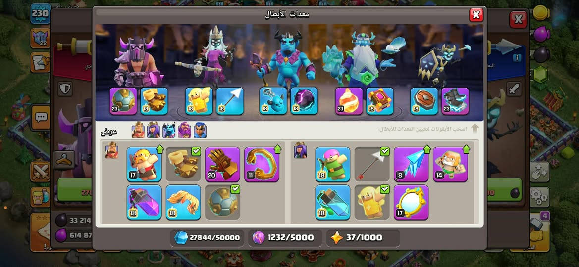 سعرا كسر ٣٥ و بي مجال تون ١٦ ماكس بس جدران مثل ما موضح


**إذا كنت صاحب هذا الإعلان وتريد حذفه لأي سبب، رجاءا أرسل رسالة إلى الدعم الفني**