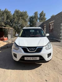 تيكو • ٢٠١٢ • رقم انجليزي