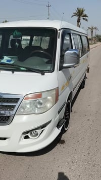 فوتون فيو • ٢٠١٤ • رقم كربلاء