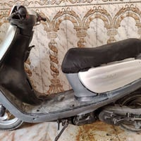 منغولي • نضيفه • منقوصة