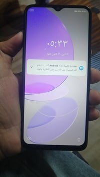 ايتل 23 • جديد حيل • ذاكرة ١٢٨