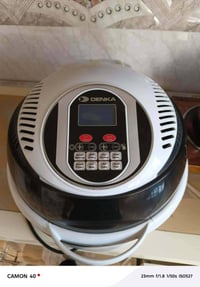 غلايه نوع تركي جديد شغل ٣٠ وبي مجال وقريوله سعر ١٥ وبي مجال 0771679322...