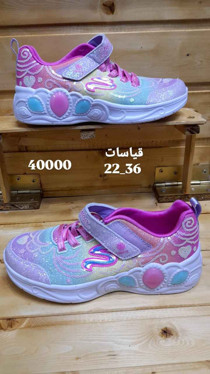 ***********  واتساب و فایبر السليمانية, العراق
