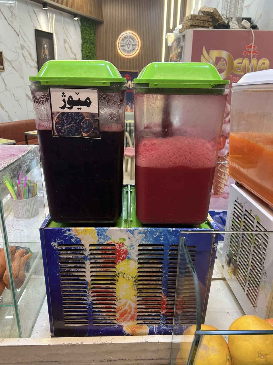 جهاز عصير هوسك تركي
موجود ٢ حوض
٣ حوض 
 متوفر موستغدم او لوك
 
 عنوان :السليمانية 

***********
