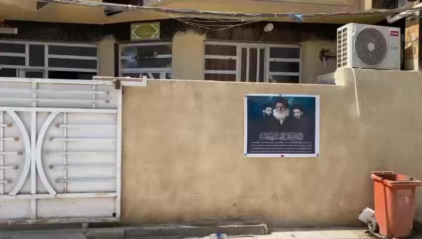 سلام عليكم بيت 100 متر واجهة 10 نزال 10 شارع إفران الضياء بيت طابق واحد تفاصيل بالفيديو والسعر مناسب أي استفسار مراسلة وستاب عنوان شعلة شارع إفران الضياء مكتب الباشا رقم الهاتف ***********
