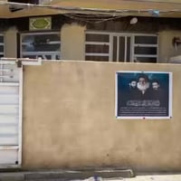 بيت 100 متر واجهة 10 نزال 10 شارع إفران الضياء بيت طابق واحد تفاصيل با...