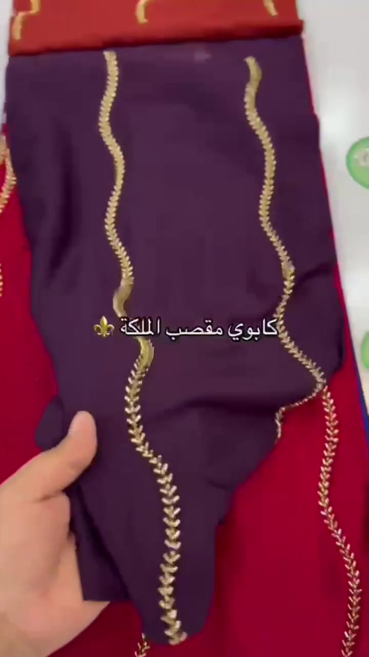 كل ماهو جديد ومميز لدينا♕
#اقمشة كشمير كابوي مقصب 
 🚗يوجد خدمة توصيل 🚗


**إذا كنت صاحب هذا الإعلان وتريد حذفه لأي سبب، رجاءا أرسل رسالة إلى الدعم الفني**
