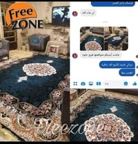 زولية كاشان اصلية وصلت اليوم اجد زبائنا الكرام في بغداد  الف عافية وشا...