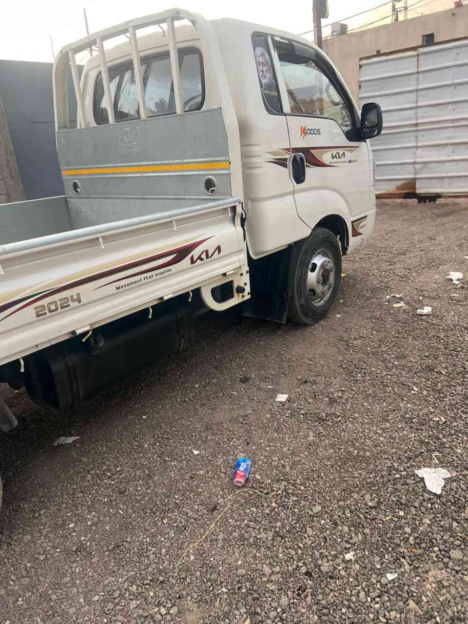 سلام عليكم مكلف بنشر رجائن كيه فحل  رقم كربلاء مديل 24 كفالى ماشيه 77 الف تاير محول 14 كبل الشغل سعر 185 وبيهة مجال قليل بكاني بصره رقم الهاتف ***********/***********
